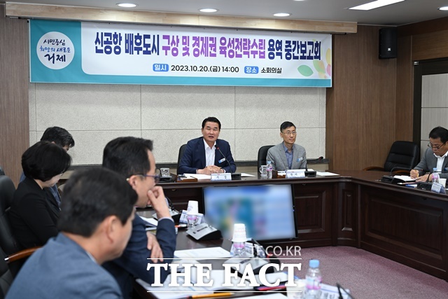 구상 이미지