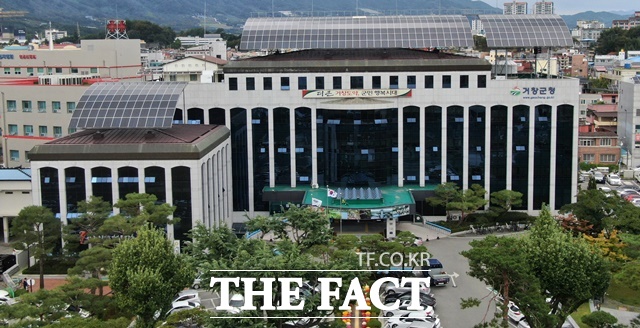 경남거창지역자활센터 이미지