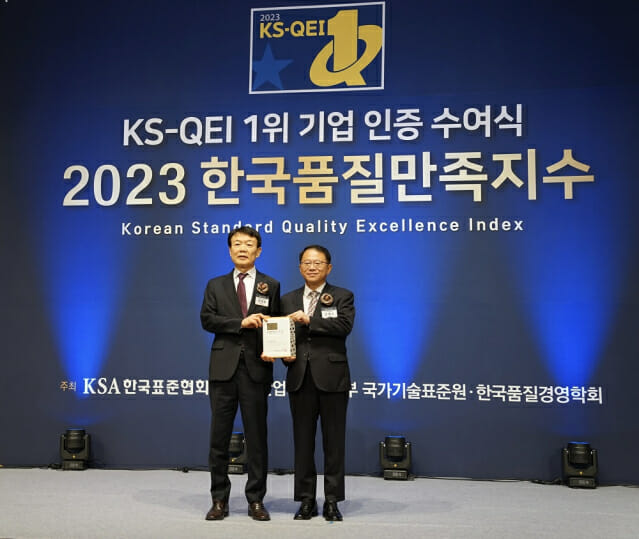 지수정보통신 이미지