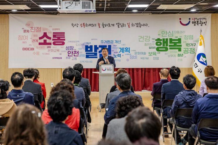 군자주민 이미지