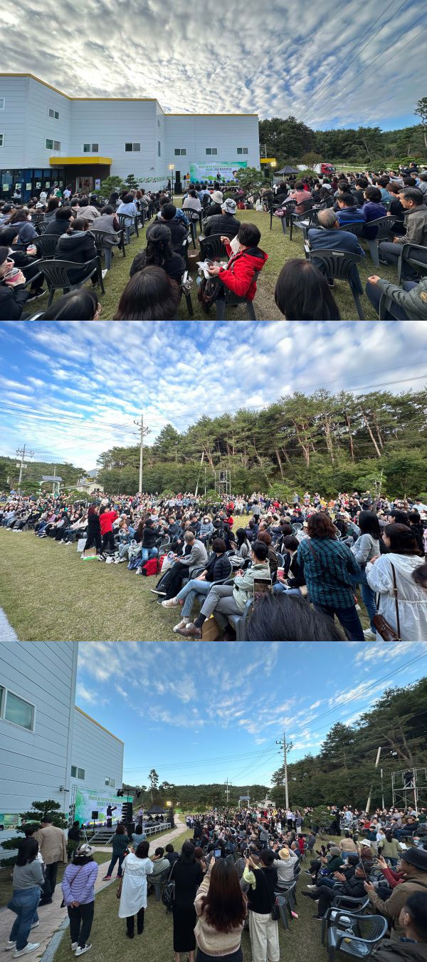 감성축산 이미지