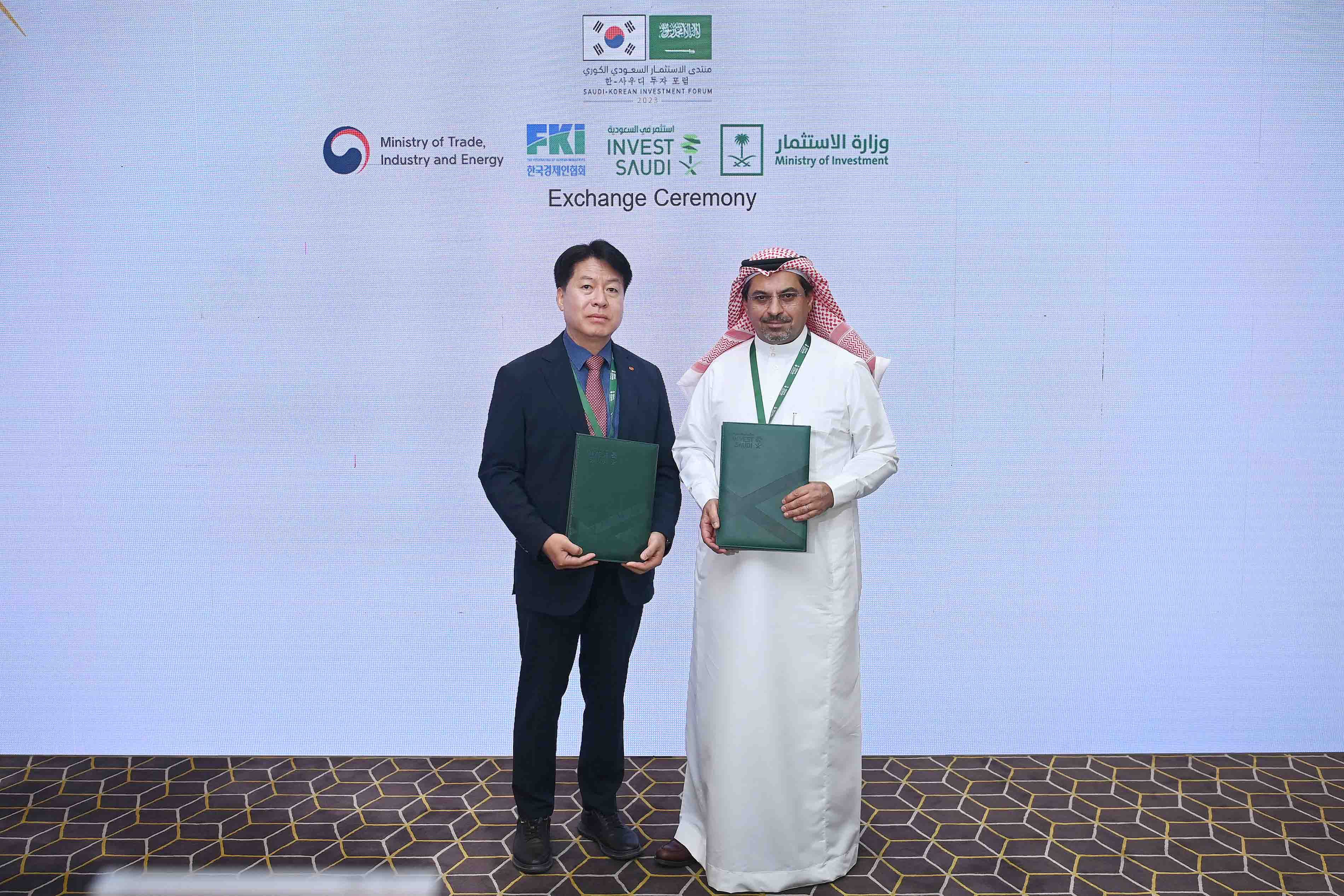 사우디에너지 이미지