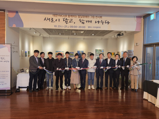 새로이 이미지
