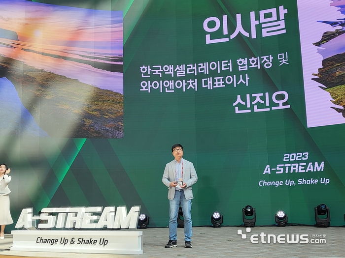 와이앤에너지 이미지