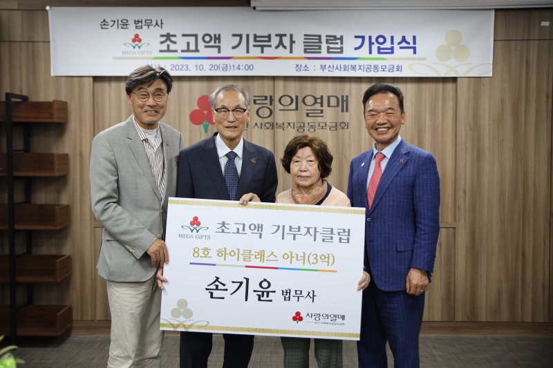 열린법무사사무소 이미지