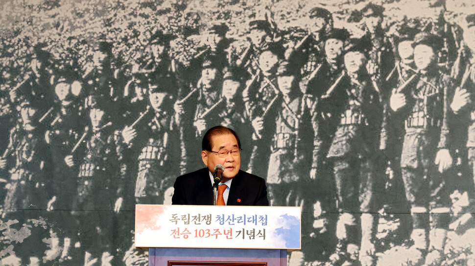 청산리 이미지