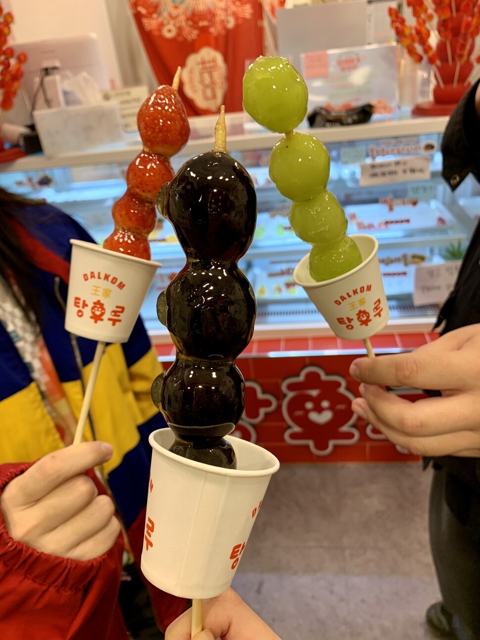 명동탕후루 이미지