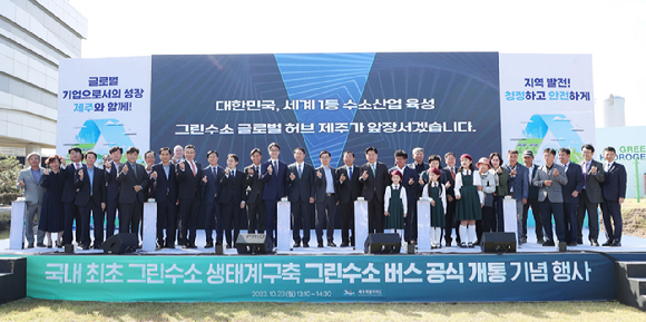 두산정식 이미지