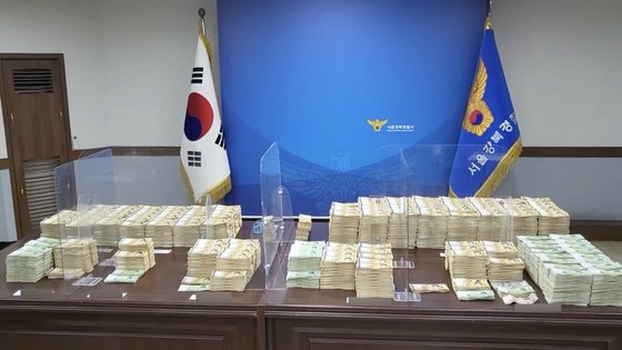 피싱２１ 이미지