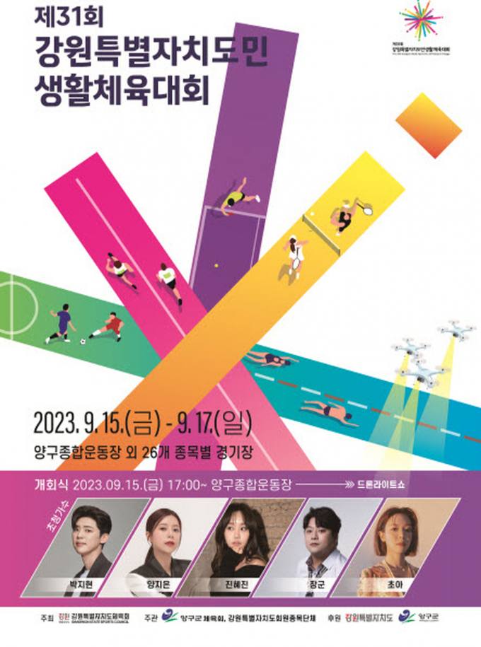 정중앙시네마 이미지