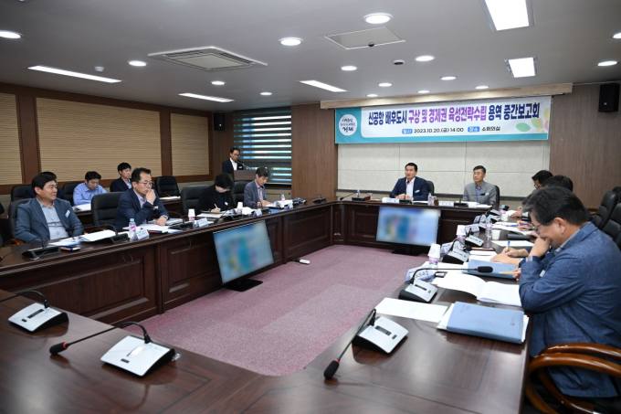남부개발용역 이미지