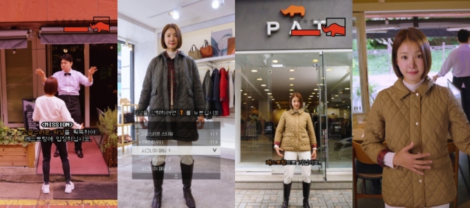 피에이티 이미지