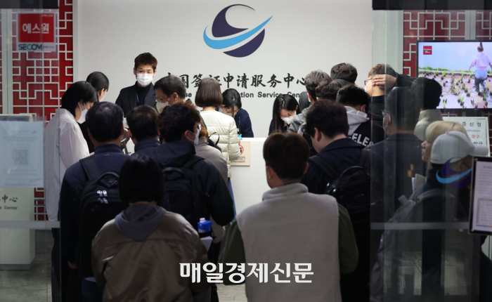 이루는여행사 이미지