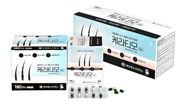 제일 이미지