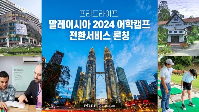라이프 이미지
