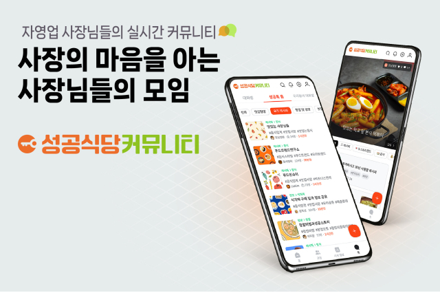 푸디스트 이미지