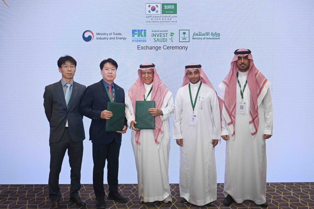 사우디에너지 이미지