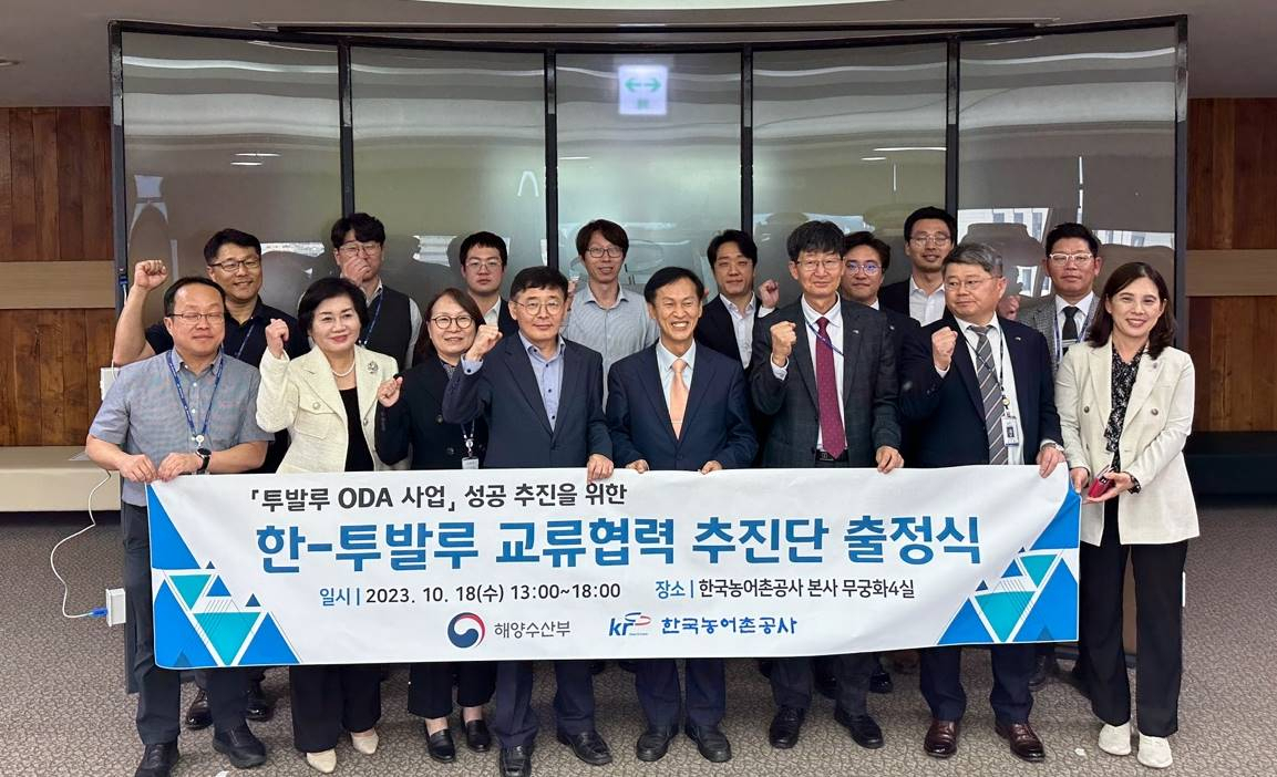 한 이미지