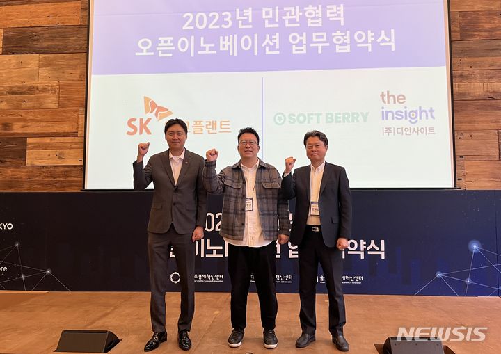디인사이트 이미지