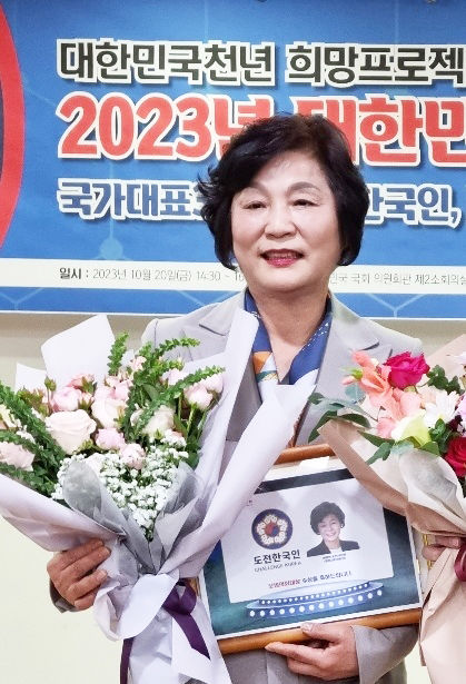 이영란 이미지
