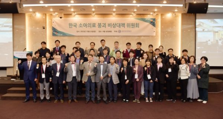 아동병원 이미지