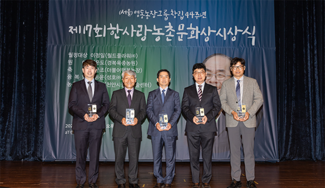한사랑축산 이미지