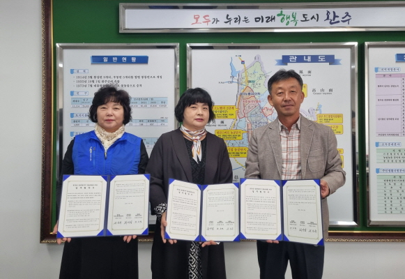 모락모락한식뷔페 이미지