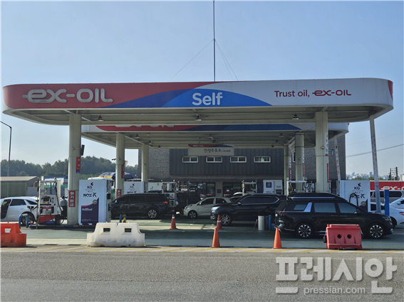 부산엘피지충전소 이미지