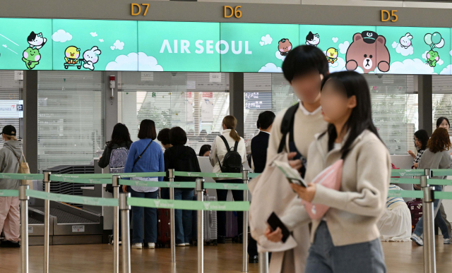 서울이라인 이미지