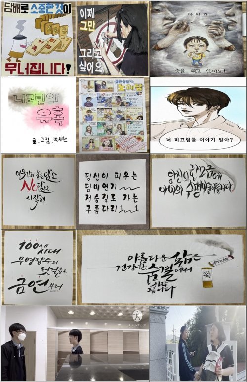 아이디어회관 이미지