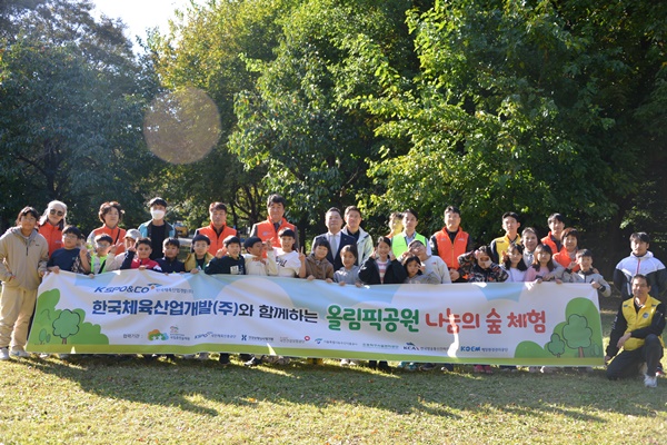 한국산업개발 이미지