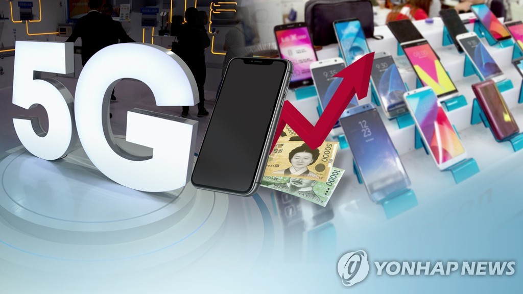 만통신 이미지