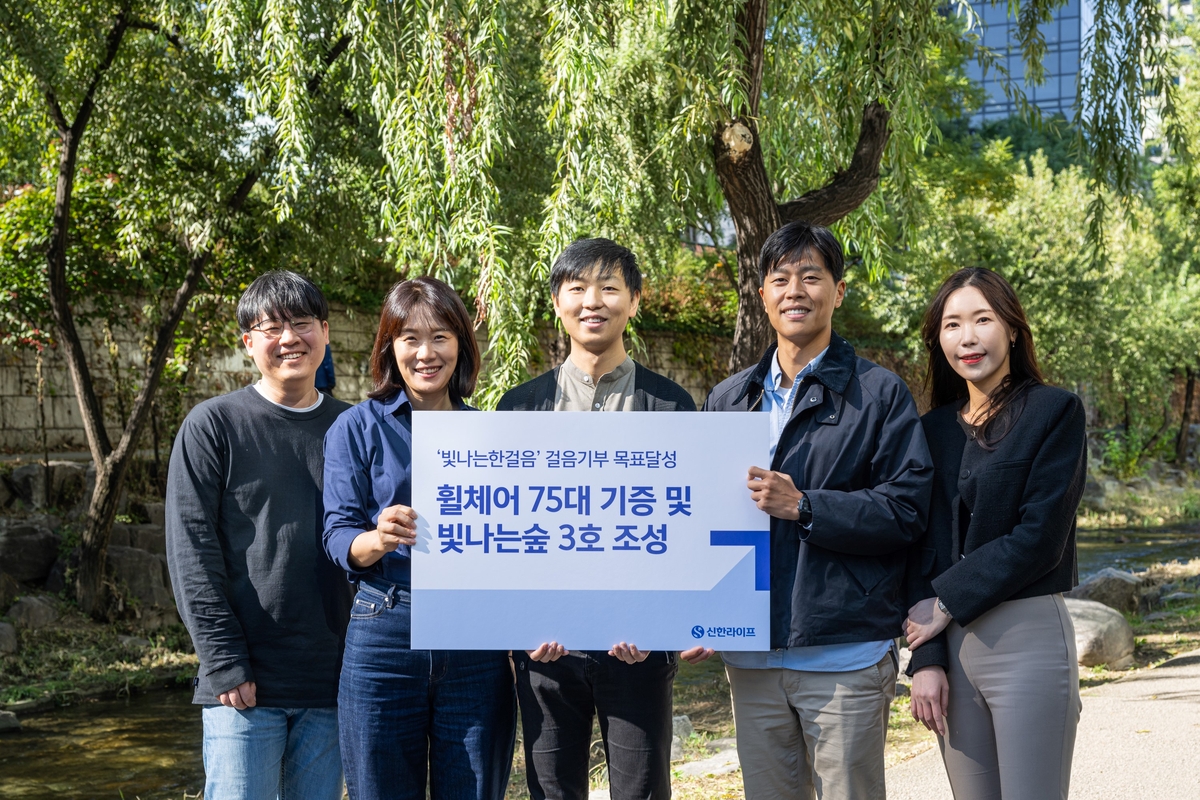 75 이미지