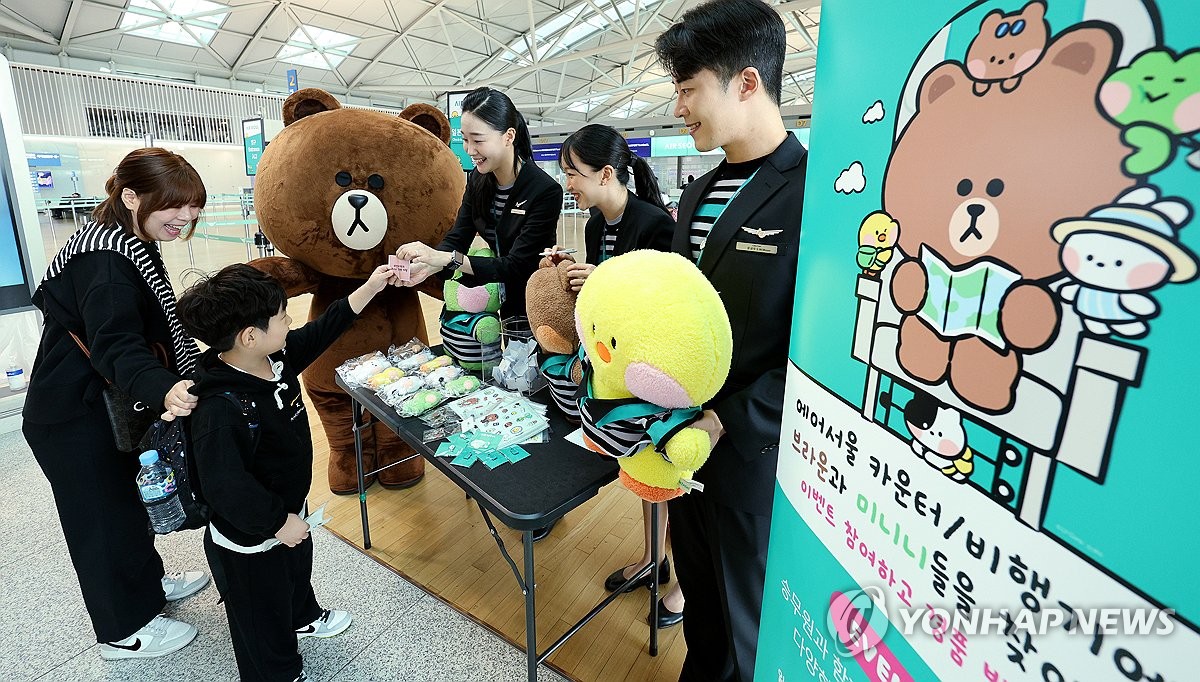 마케팅프랜즈 이미지