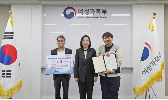 한국교육진흥원 이미지