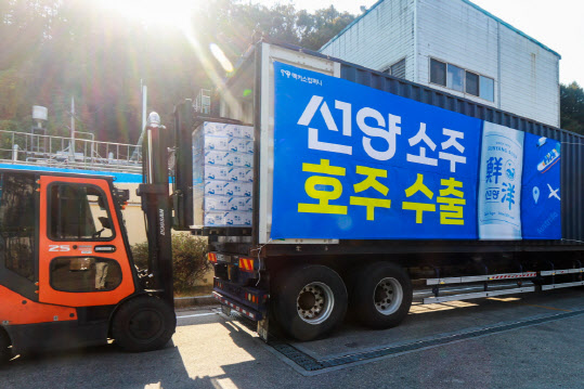 빅토리아컴퍼니 이미지