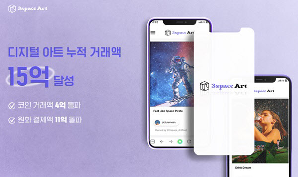 공간 이미지