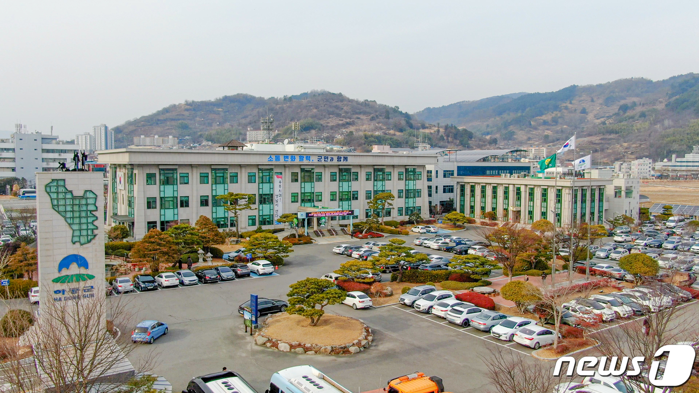 광이명이 이미지
