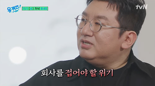 명일회계 이미지