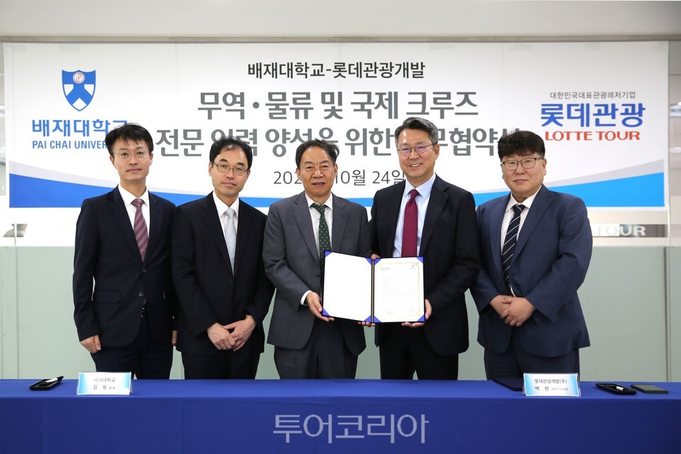 코리아국제인력 이미지