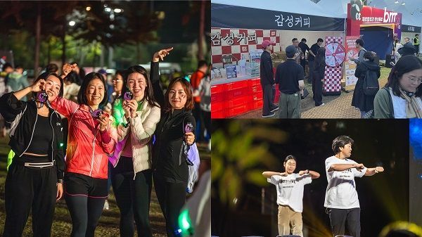 주식회사 주섬 이미지