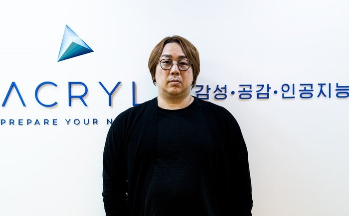 동남아크릴 이미지