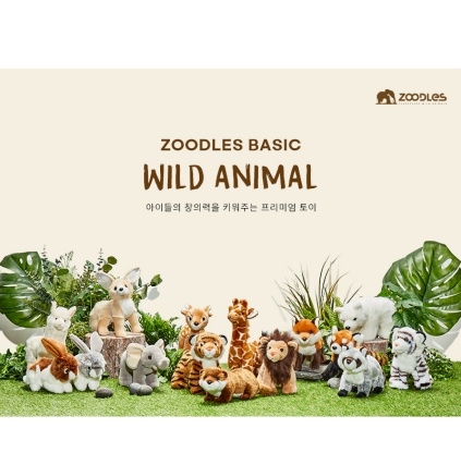 해민유통 이미지