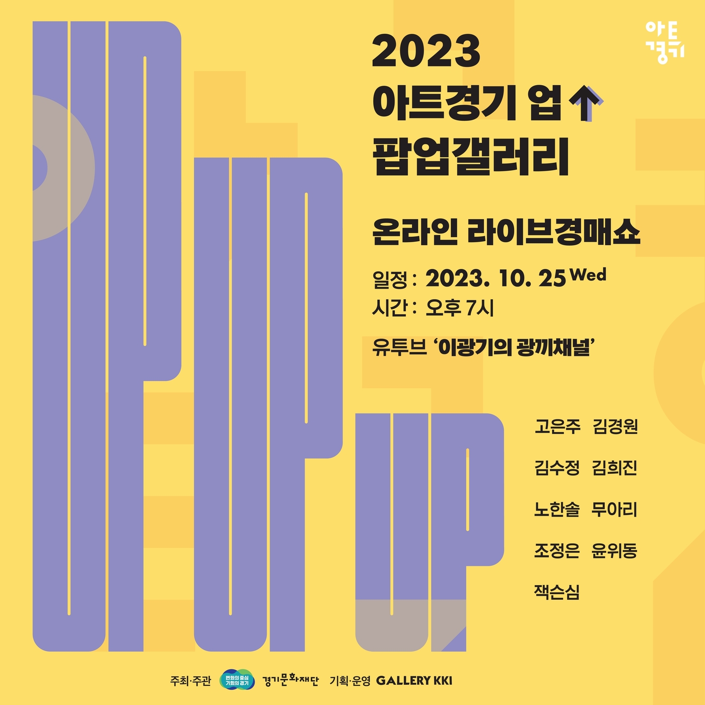 끼갤러리 이미지