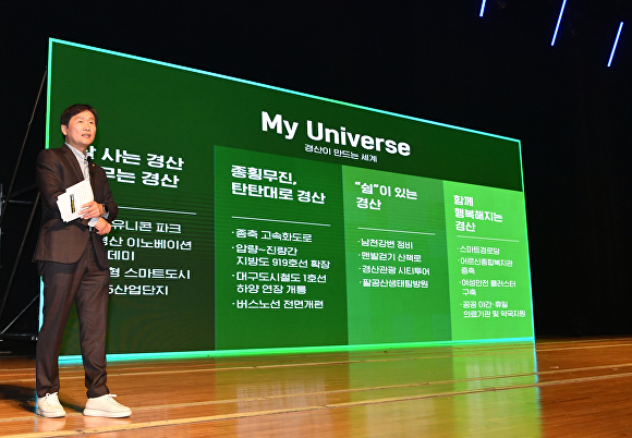 온전정보통신 이미지