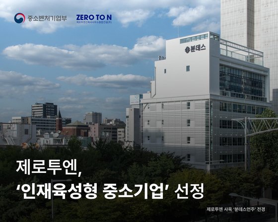 건축사사무소인하우스 이미지