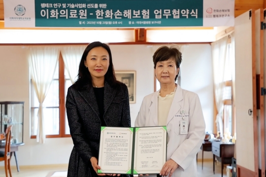 이화기획 이미지