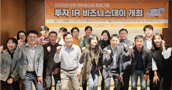 에스아이디 이미지