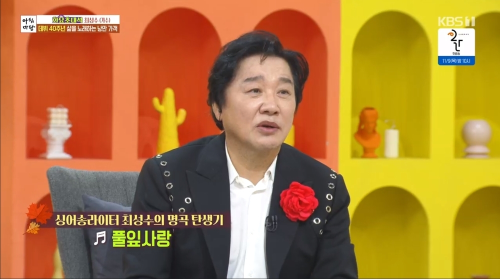 풀잎광고 이미지
