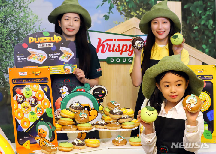 크리스피크림도넛 메세나폴리스점 이미지
